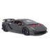 LAMBORGHINI SESTO ELEMENTO - 1/24 SCALE - BURAGO